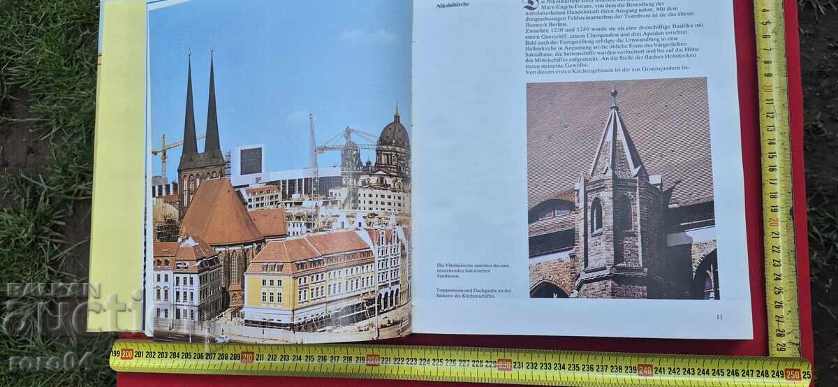 Licitație CLĂDIRI SUB PROTECȚIA MONUMENTELOR ISTORICE - ALBUM