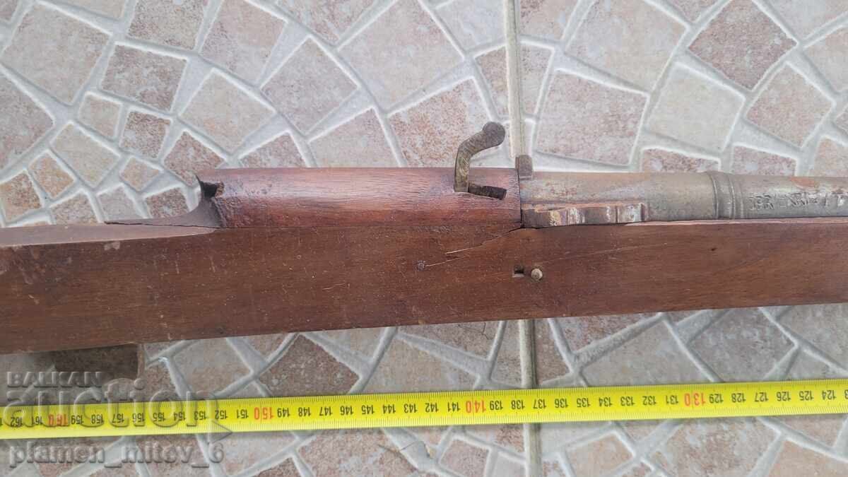 Δημοπρασία Κανόνι, πιστόλι Δημοπρασία Κανόνι, πιστόλι