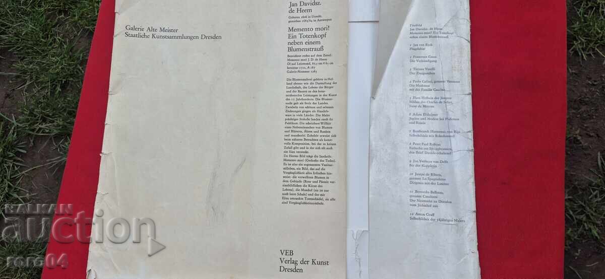 REPRODUCERI - 5