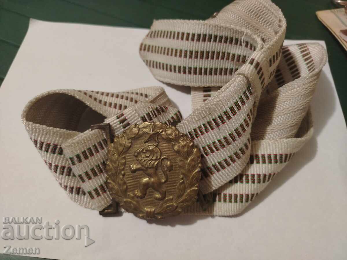 Military belt