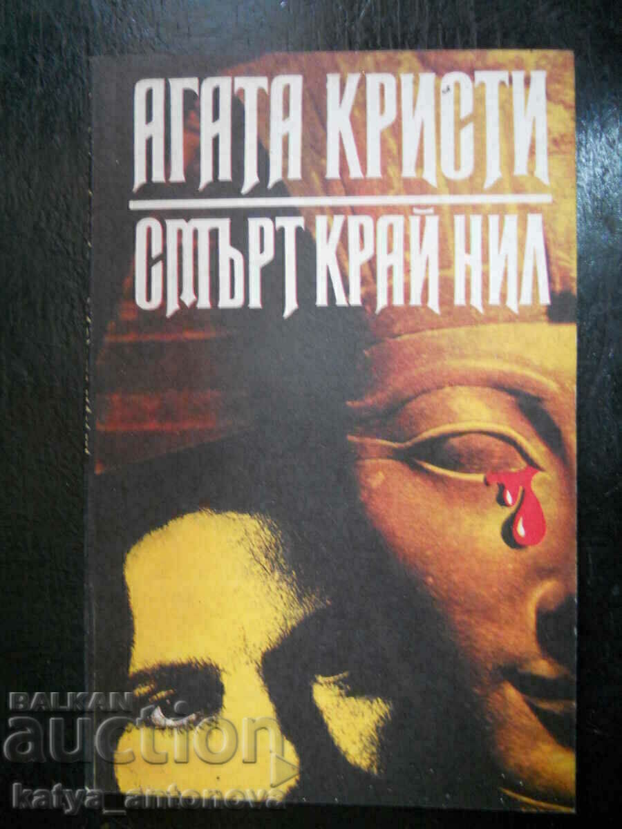 Agatha Christie „Moartea pe malul Nilului” Agatha Christie „Moartea pe malul Nilului”