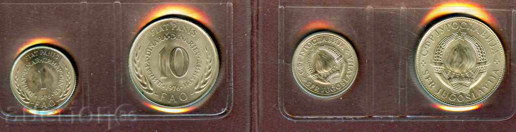 YUGOSLAVIA 1 10 Dinars issue 1976 FAO NEW UNC