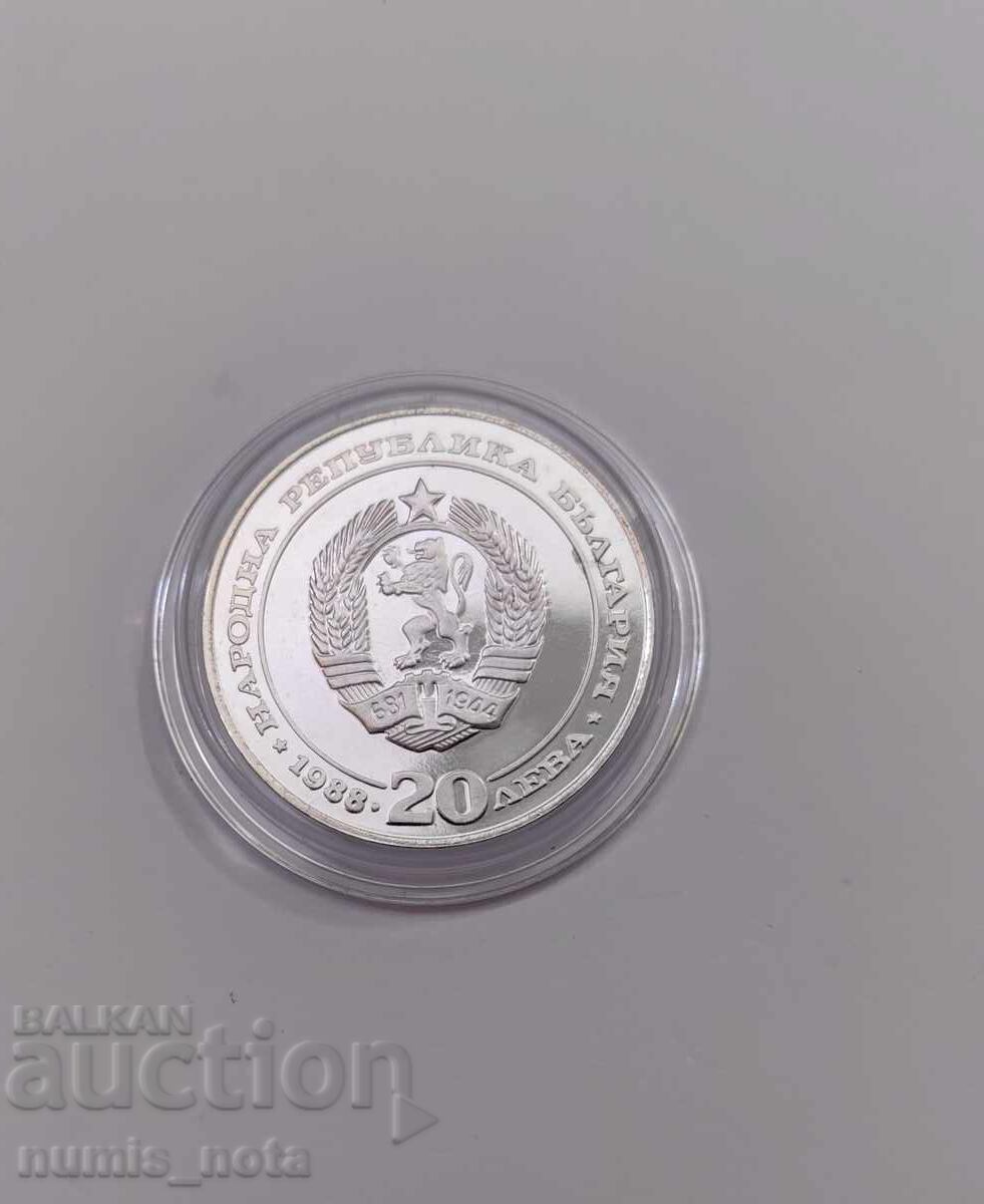 20 leva 1988 - 100 god. Bŭlgarski Dŭrzhavni Zheleznitsi - 5