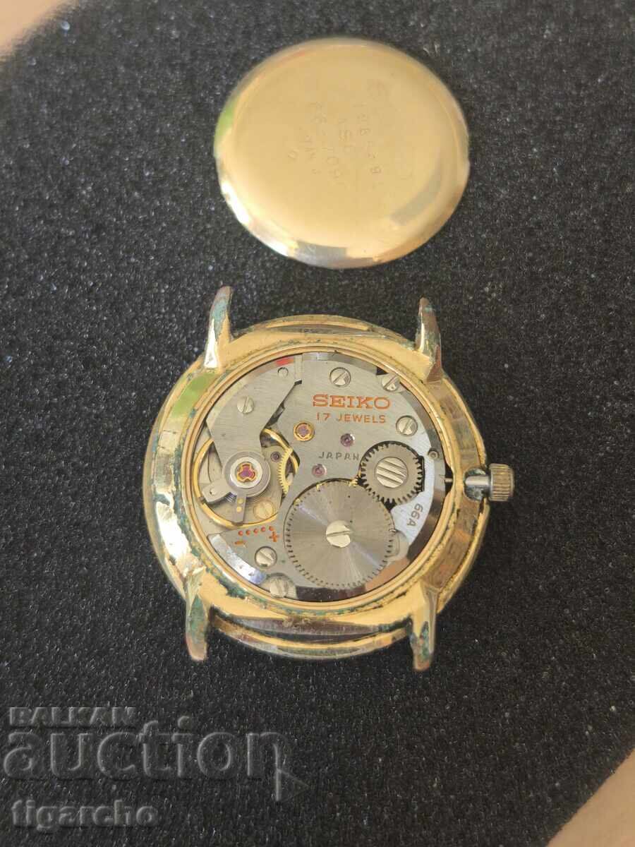 Livrarea Ceas SEIKO