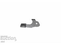 IZH gas tank cap