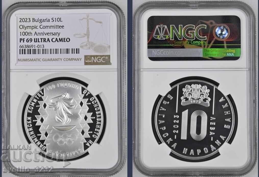 10 λέβα 2023 BOK PF 69 ULTRA CAMEO NGC