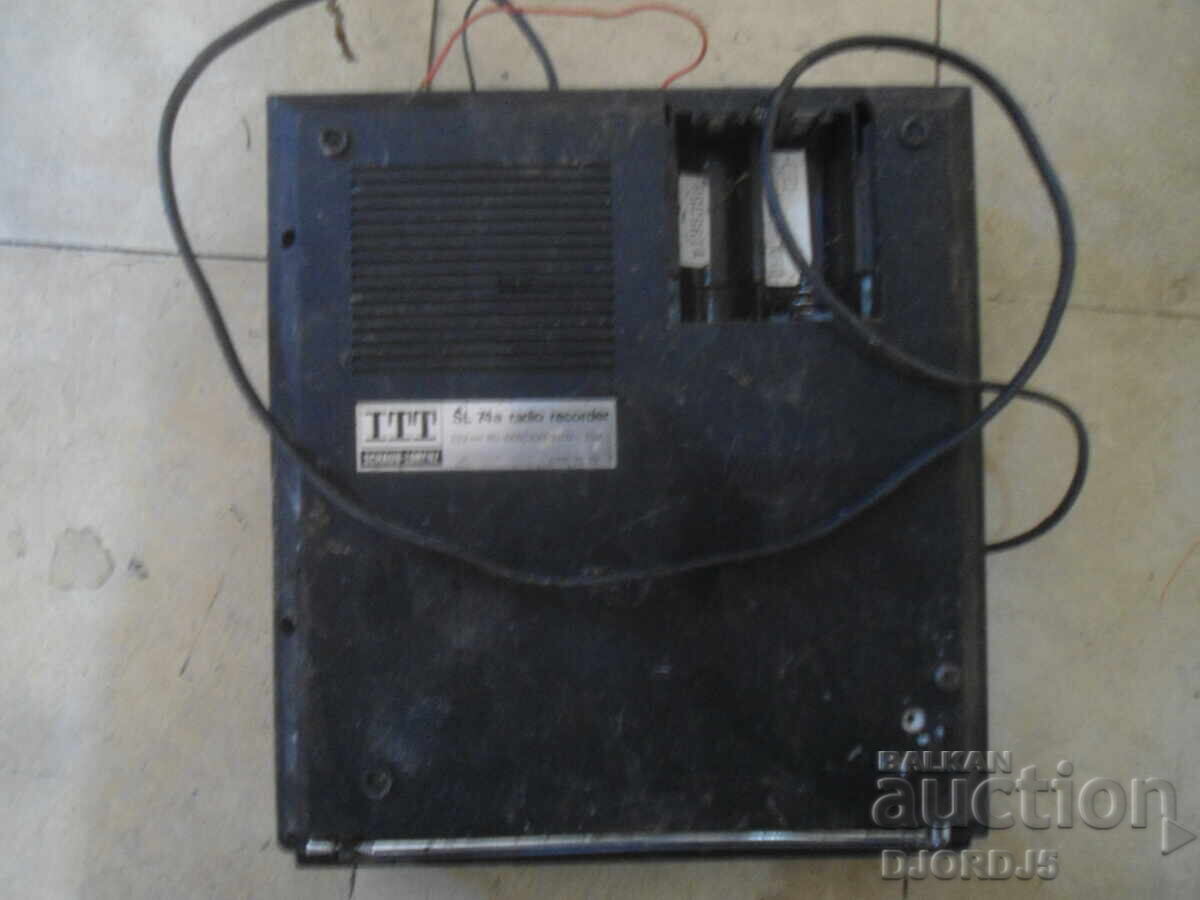 Licitație Deșeuri electronice