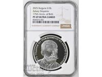 10 leva 2025 Zahari Stoianov PF 69 ULTRA CAMEO NGC