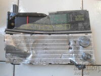 Deșeuri electronice