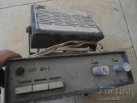 Deșeuri electronice