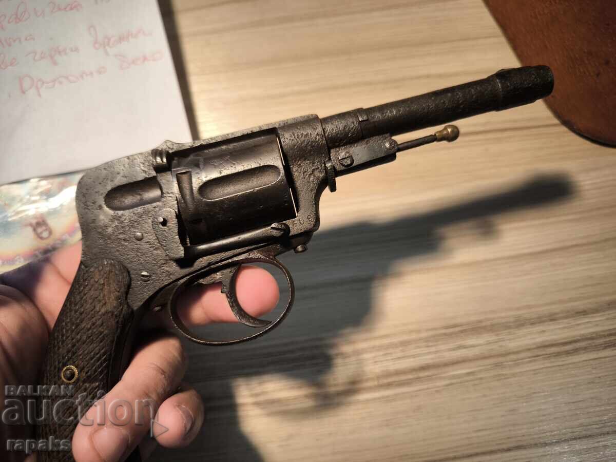 Revolver Nagant. Armă de colecție, pușcă, pistol