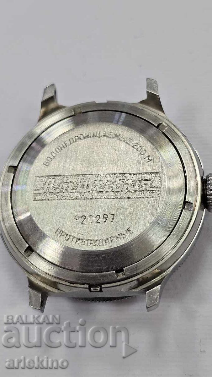Ceas de mână bărbătesc "Rossiya" - URSS - 5