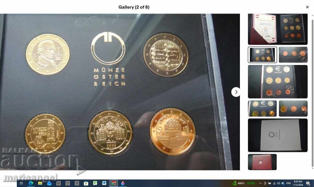 Παράδοση Σετ 2 Ευρώ - 1 λεπτό Αυστρία 2004 PROOF πιστοποιητικό θήκη κουτί