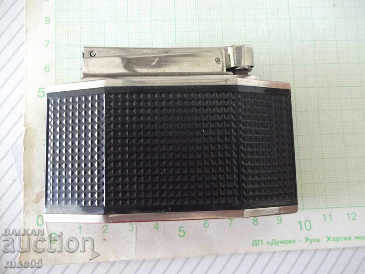 "Rigu" lighter, vintage Soviet petrol lighter from the socialist era with price € 51.13 | 100.00 BGN
