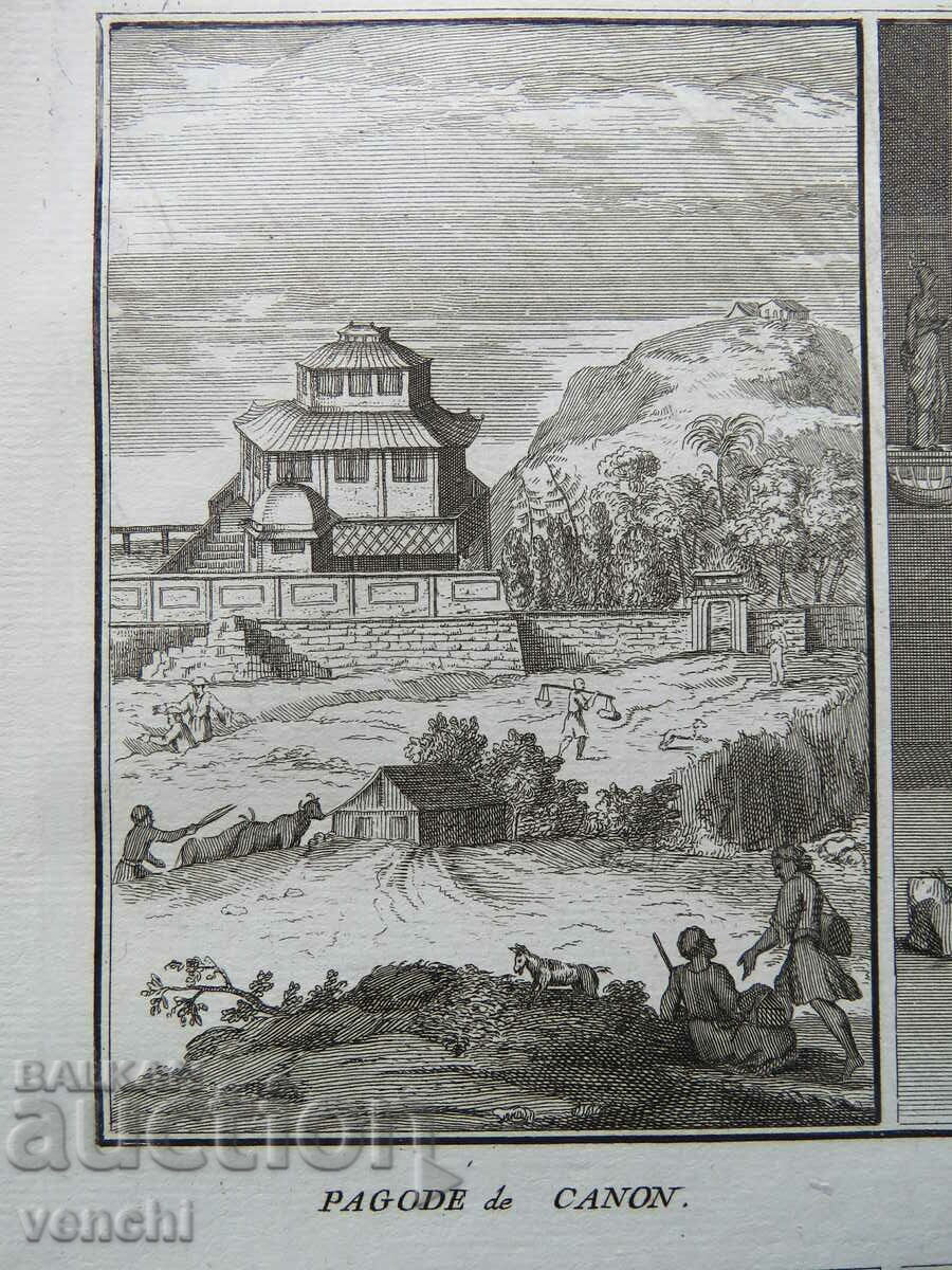 1727 - ENGRAVING - Japanese deities and religion - ORIGINAL with price € 39.99 | 78.21 BGN 1727 - ENGRAVING - Japanese deities and religion - ORIGINAL with price € 39.99 | 78.21 BGN
