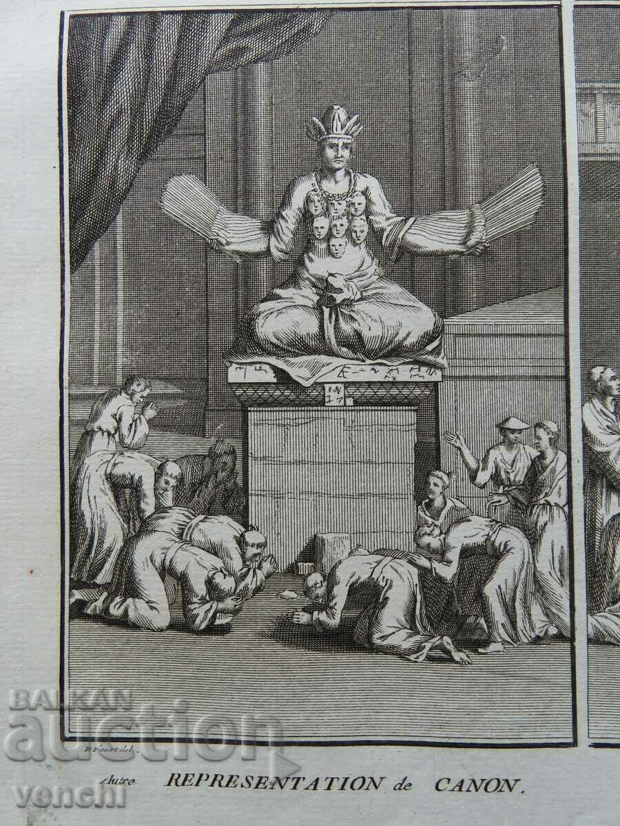 Delivery of 1727 - ENGRAVING - Japanese deities and religion - ORIGINAL Delivery of 1727 - ENGRAVING - Japanese deities and religion - ORIGINAL