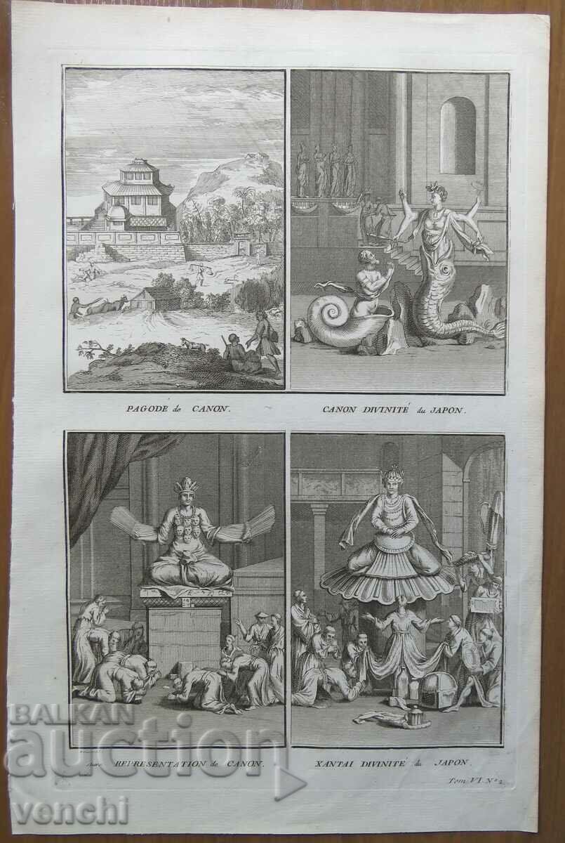 1727 - ENGRAVING - Japanese deities and religion - ORIGINAL 1727 - ENGRAVING - Japanese deities and religion - ORIGINAL