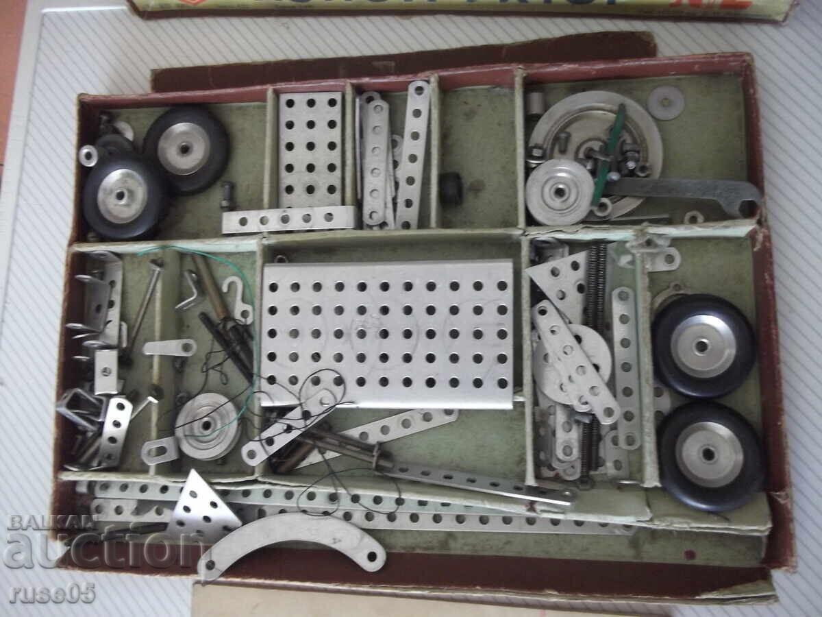 Металлический конструктор № 2 от 1955 г. съветски - 5