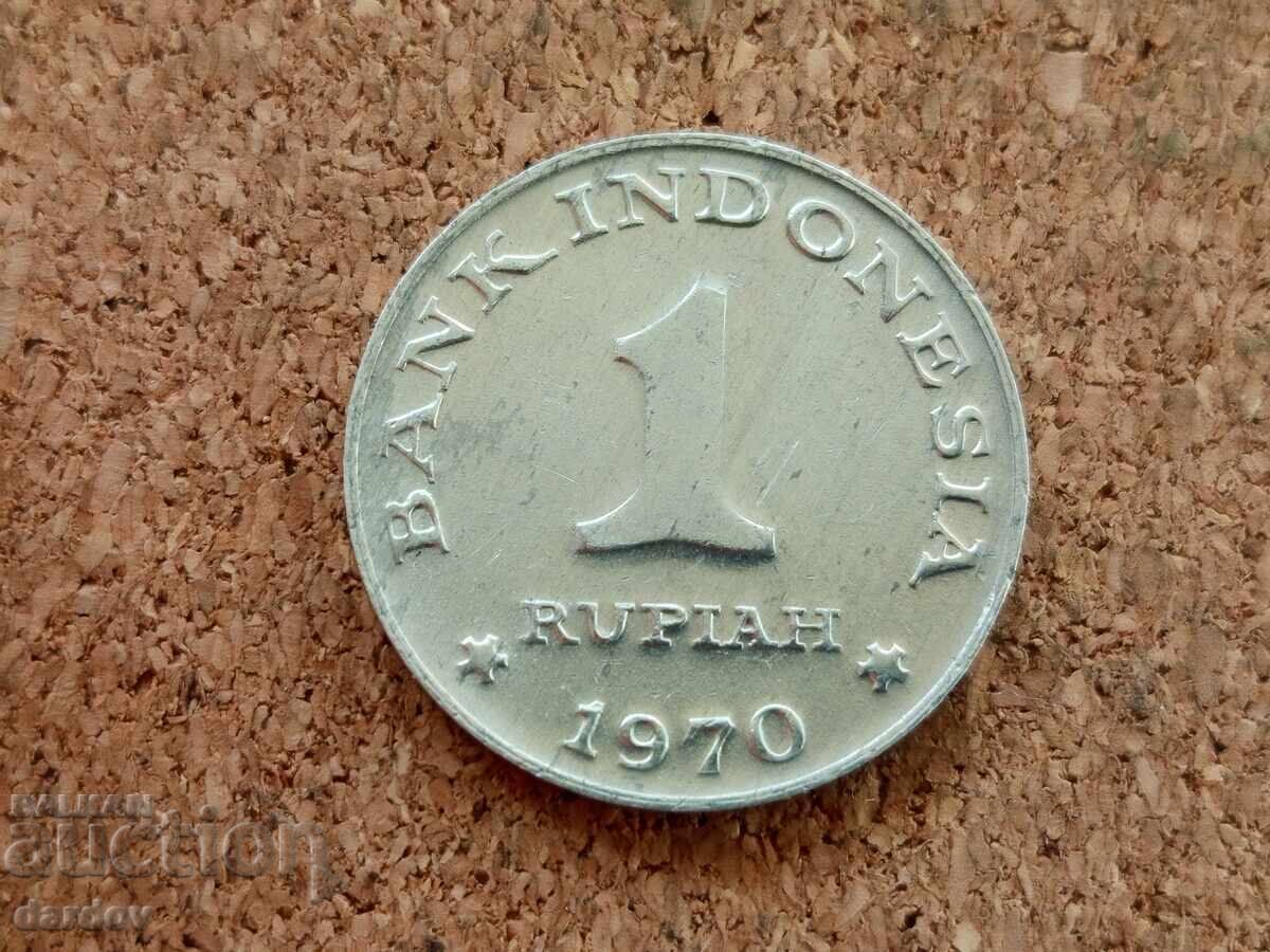 Индонезия 1 рупия, 1970 г. с цена € 0.80 | 1.56 лв. Индонезия 1 рупия, 1970 г. с цена € 0.80 | 1.56 лв.