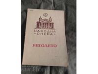 Rigoletto - National Opera 1949