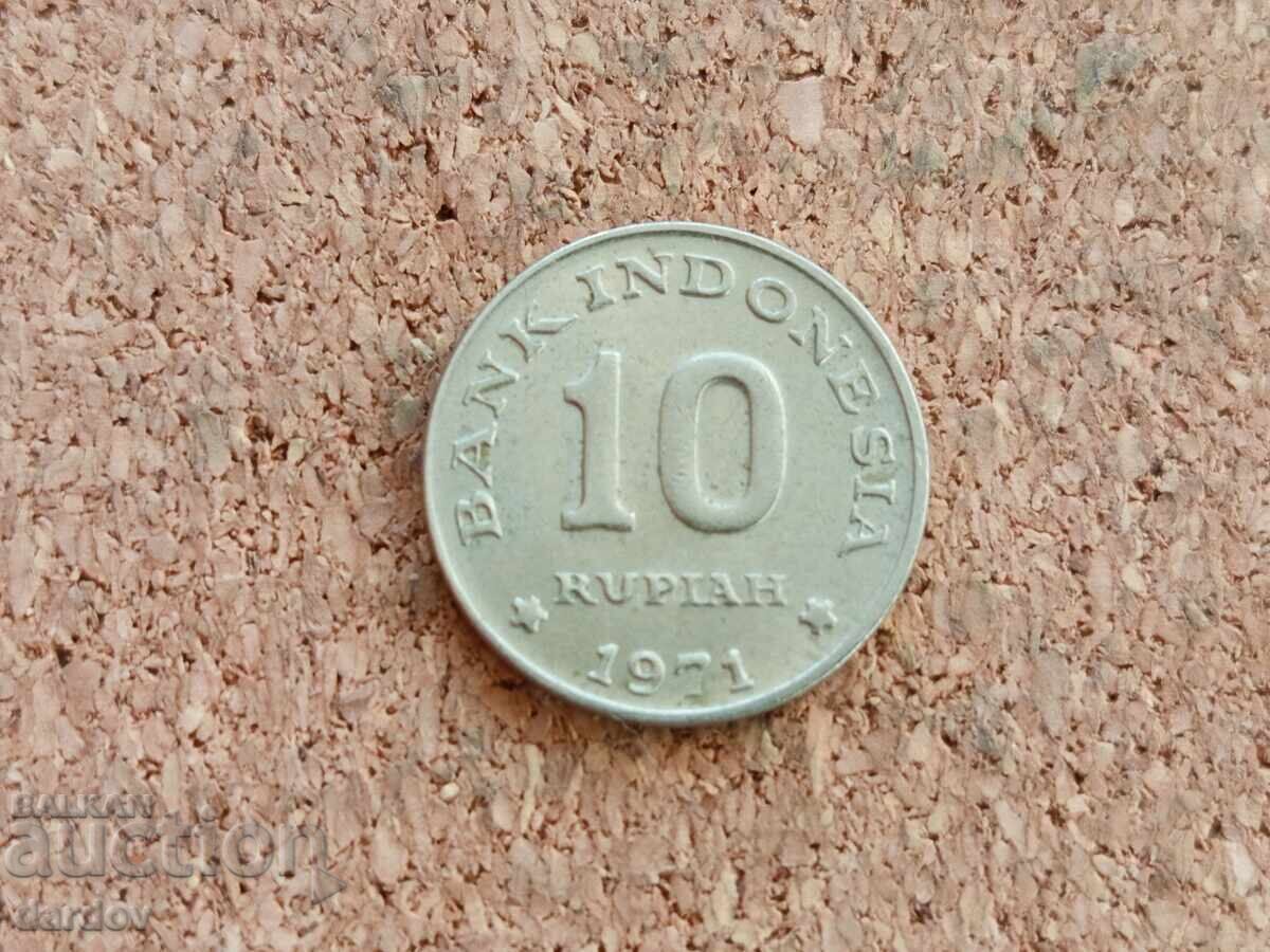 Indonezia 10 rupii, 1971