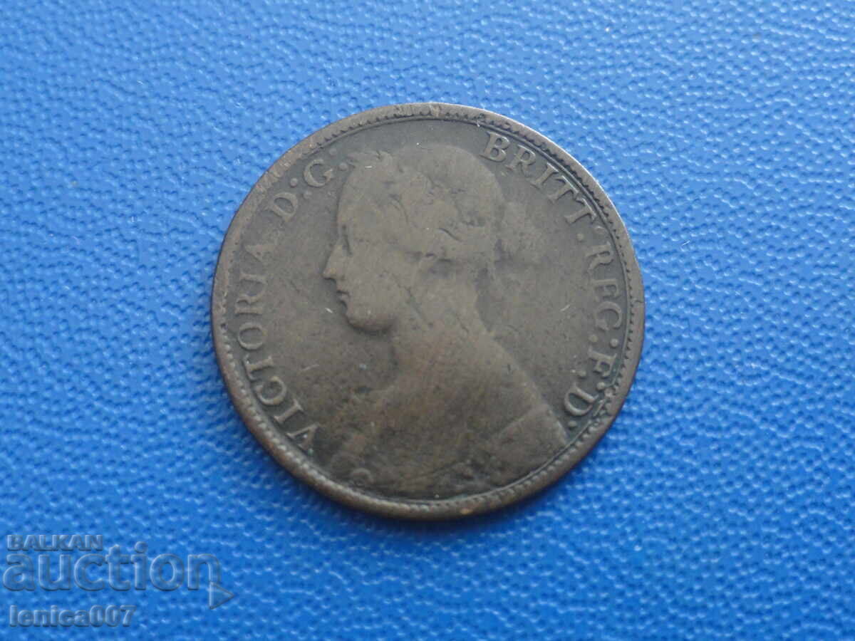 Marea Britanie 1861 - 1 farthing (m) cu preț € 2.20 | 4.30 BGN