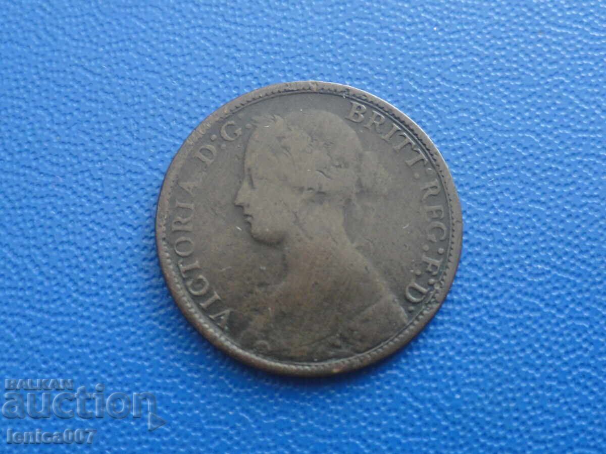 Marea Britanie 1861 - 1 farthing (m) - 6