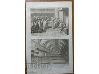 1727 - ΧΑΡΑΚΤΙΚΟ - Ο Πάπας ανοίγει την Ιερά Πύλη - ΠΡΩΤΟΤΥΠΟ