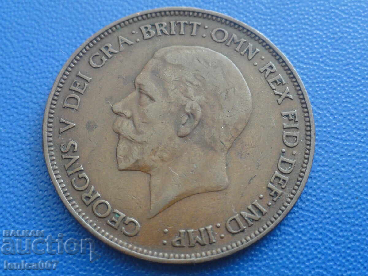 Μεγάλη Βρετανία 1928 - 1 πένα (m) με τιμή € 2.80 | 5.48 BGN