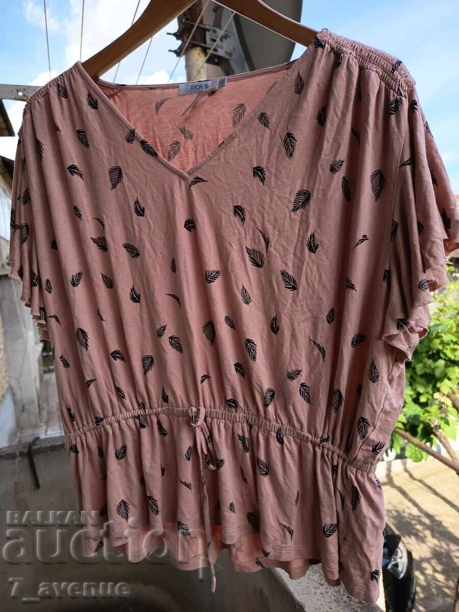 ΜΠΛΟΥΖΑ -προσφορά!!! με τιμή € 16.99 | 33.23 BGN