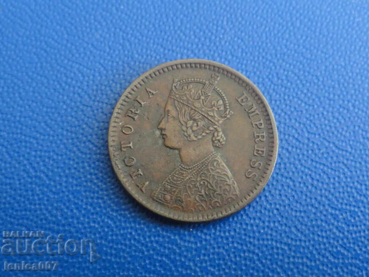 Ινδία 1901 - 1/12 anna (m) με τιμή € 7.20 | 14.08 BGN