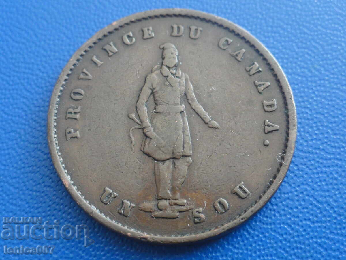 Доставка на Канада 1852г. - 1/2 пени ''Квебек Банк'' (м)