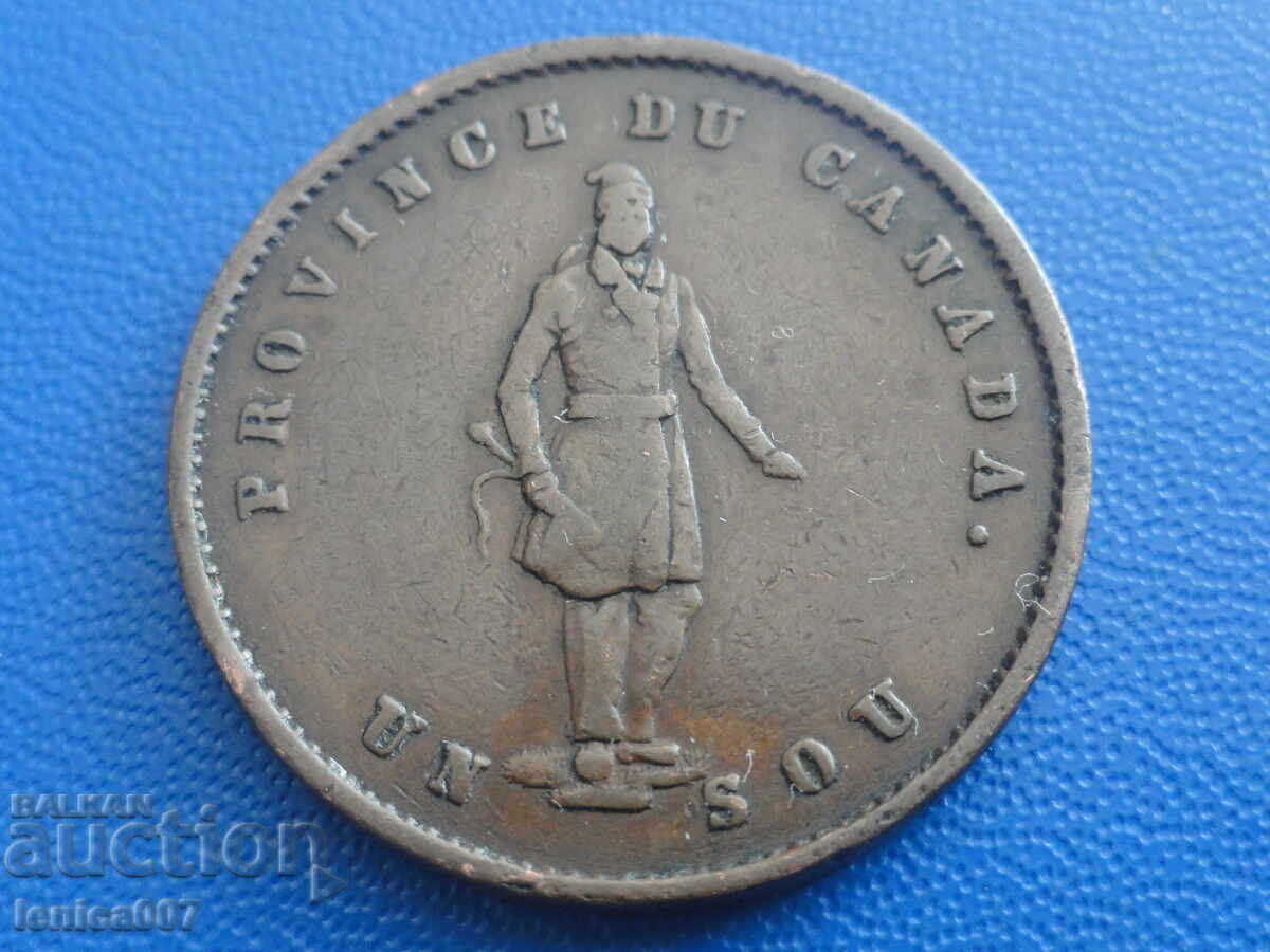 Канада 1852г. - 1/2 пени ''Квебек Банк'' (м) - 6