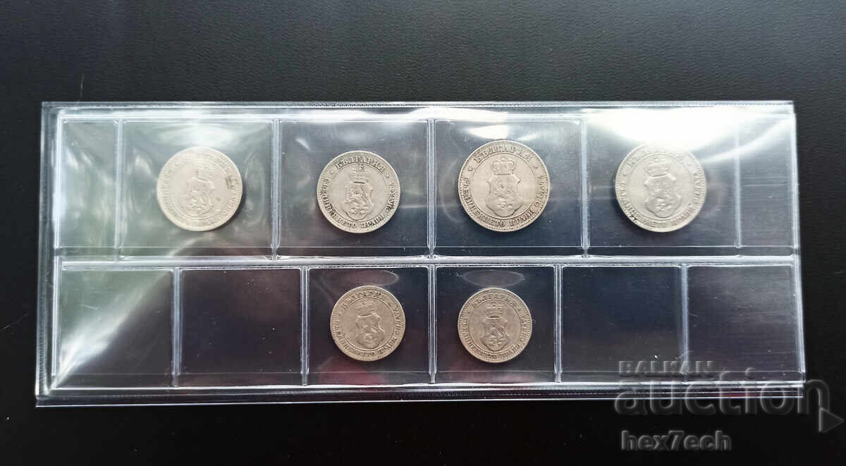 ❤️ ⭐ Lot monede Bulgaria 1906 1912 6 bucăți ⭐ ❤️ cu preț € 13.00 | 25.43 BGN