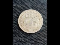 Indonezia 100 rupii, 1978