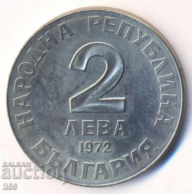 Bulgaria - 2 leva 1972 - Dobri Chintulov UNC