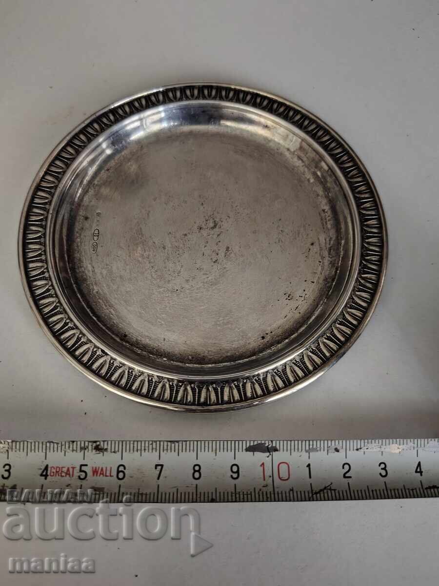 Frumoasă farfurioară din argint marcată - 6 Frumoasă farfurioară din argint marcată - 6