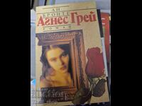 Agnes Gray Anne Brontë