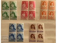 1938g - Un an de la nașterea Prințului Simeon - cărți poștale curate