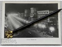 fotografie veche URSS