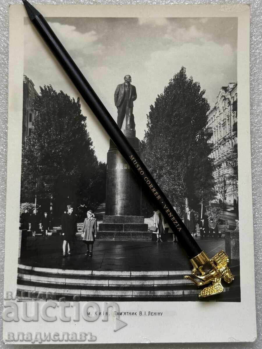 old USSR photo