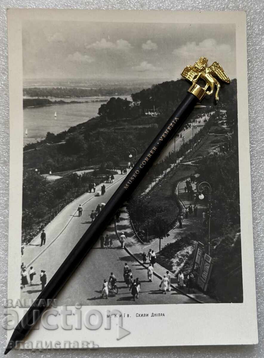 old USSR photo