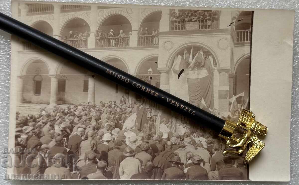fotografie veche militari Bulgaria