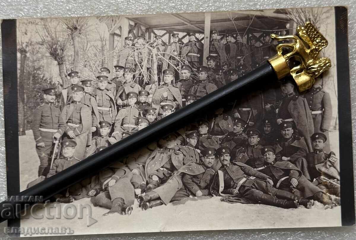 fotografie veche militari Bulgaria
