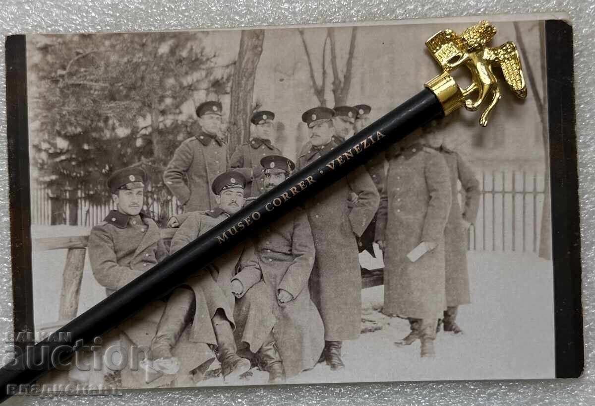 fotografie veche soldați militari Bulgaria