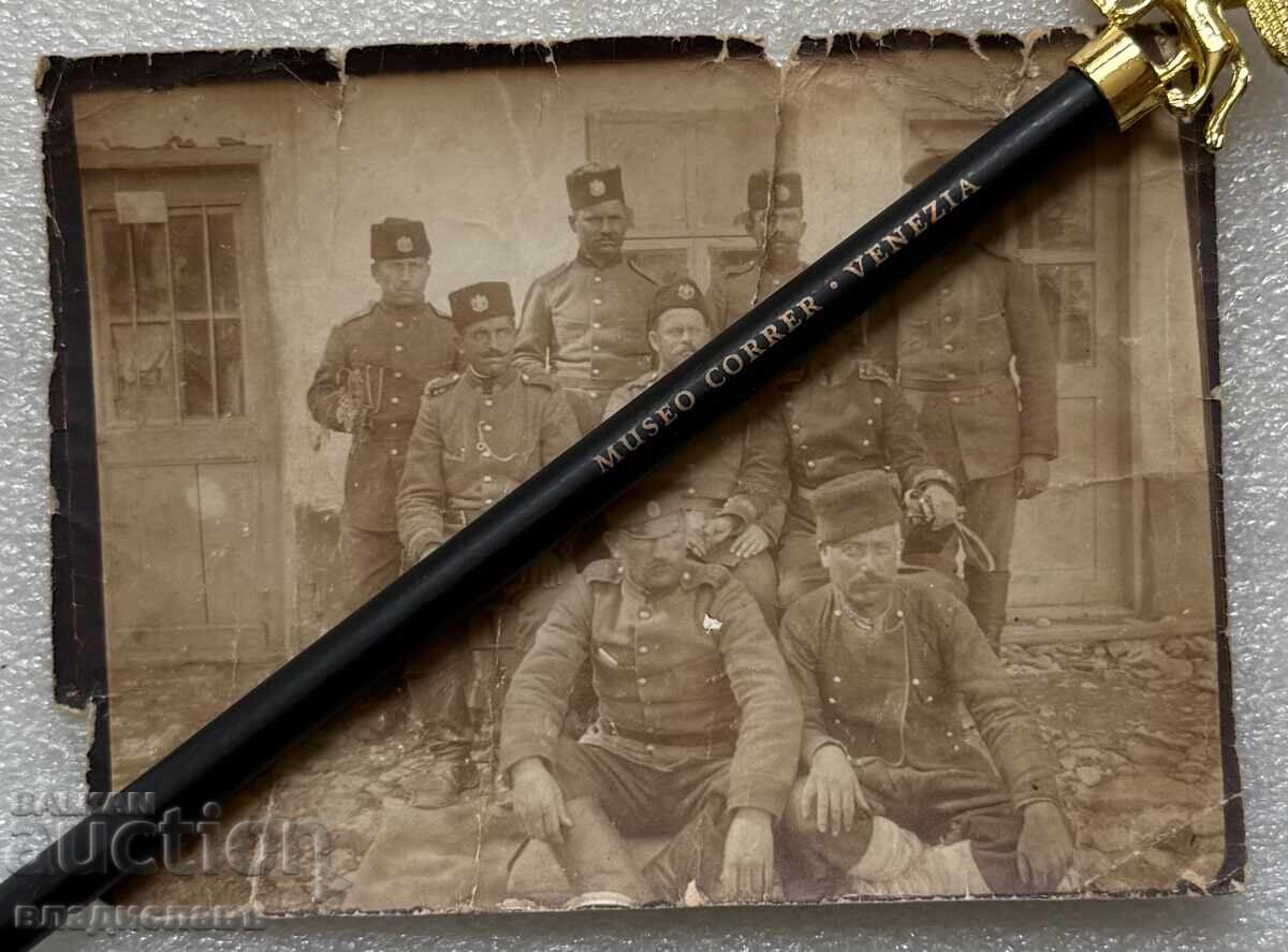 fotografie veche soldați militari Bulgaria