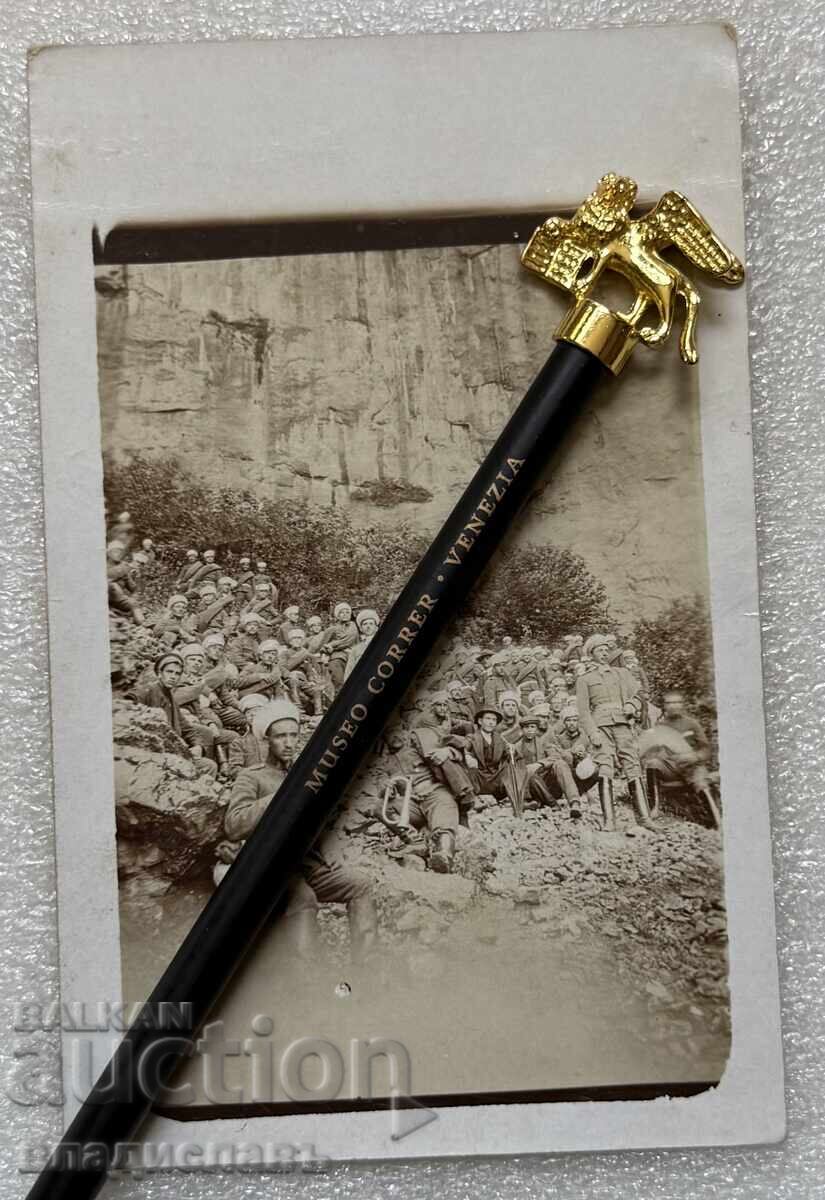 fotografie veche soldați militari Bulgaria fotografie veche soldați militari Bulgaria