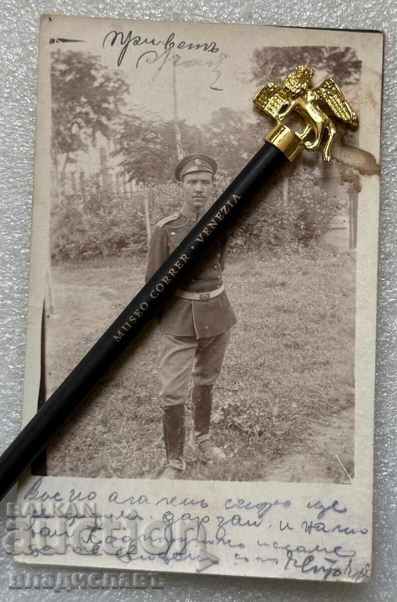 fotografie veche soldați militari Bulgaria