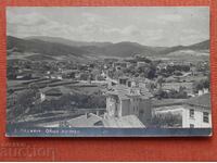 Paskov-Ladzhene Πανοραμική θέα