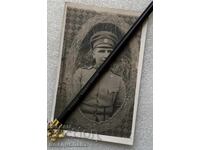 Vintage photo Soldiers Military Bulgaria